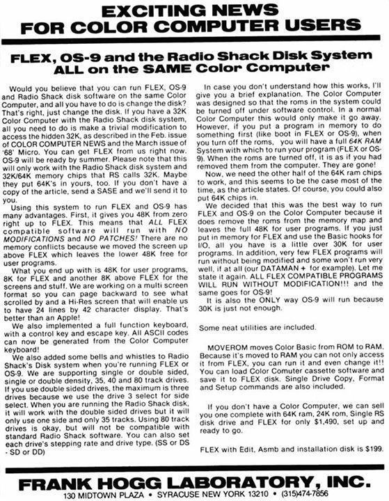 Image from Frank Hogg showing an early ad.