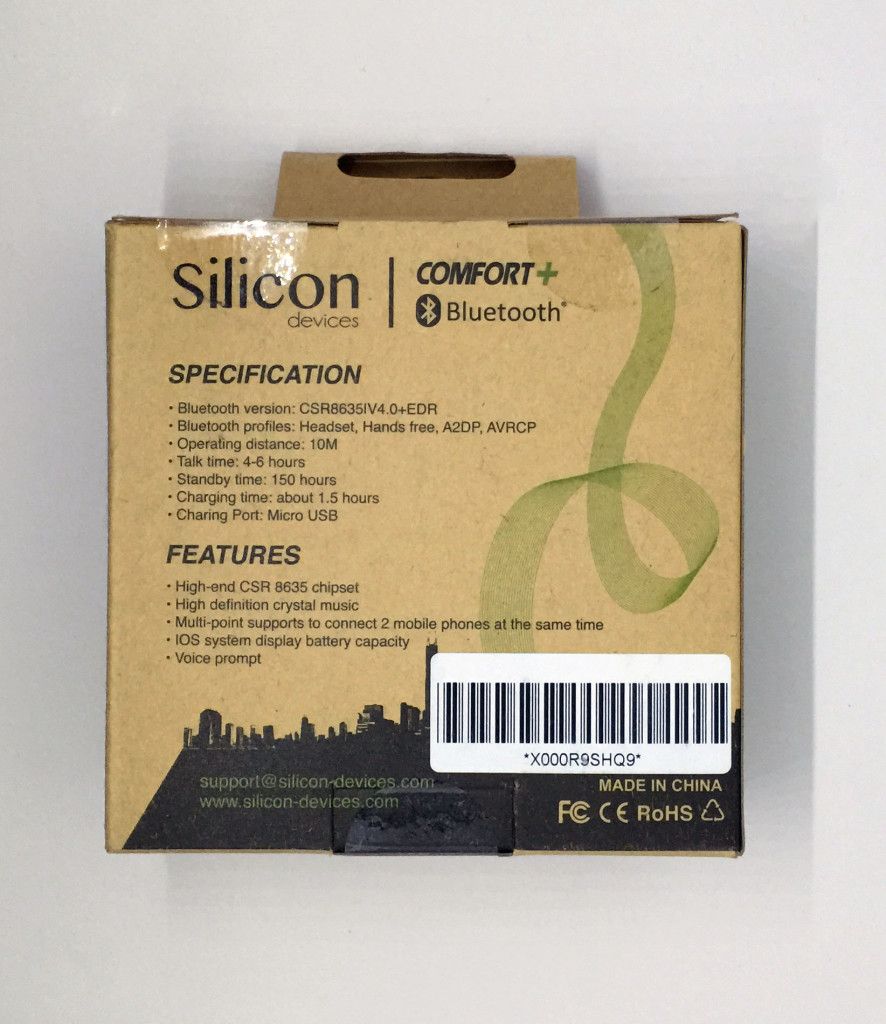 Silicon Devices COMFORT+ box rear.