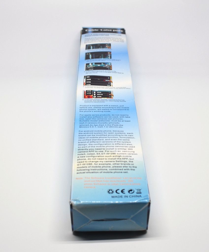 Cable take pole selfie stick packaging (rear).