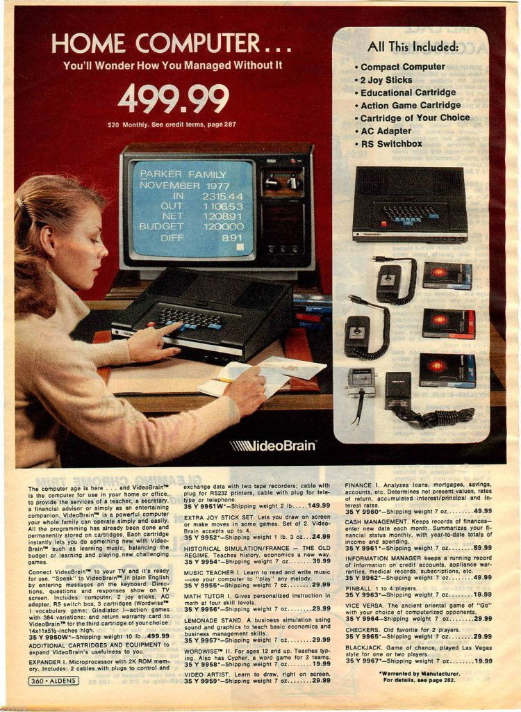 Aldens VideoBrain catalog excerpt (1978).