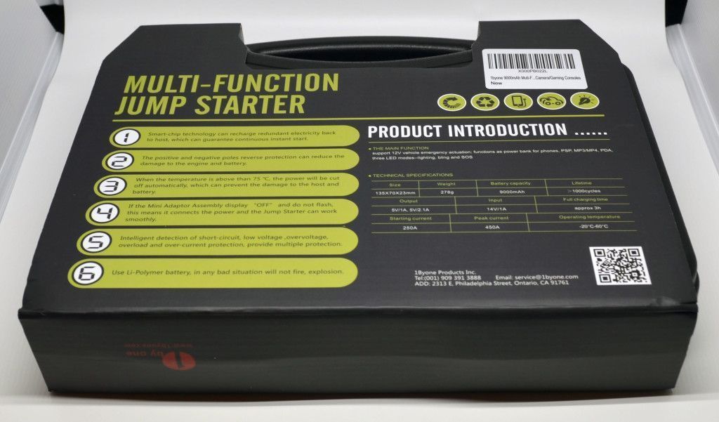 Removing the plastic over-wrap reveals the cardboard-covered plastic case.