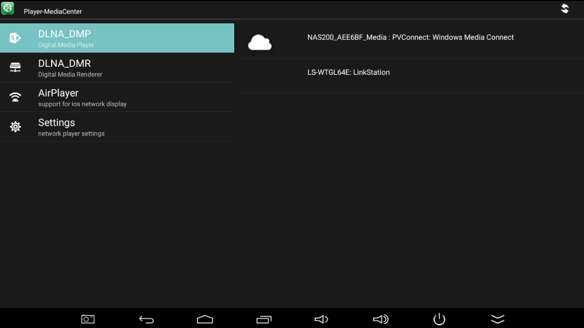 The DLNA and AirPlayer options.