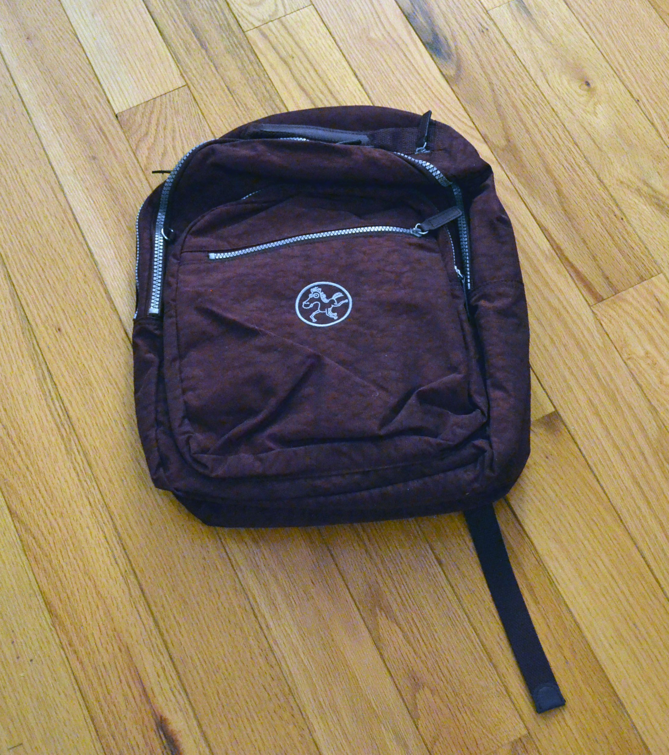 The front of the backpack.