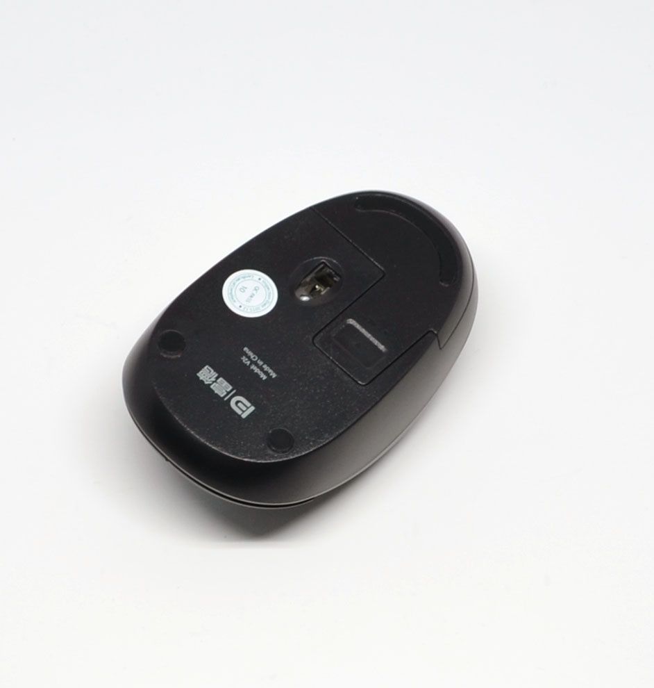 The underside of the mouse.