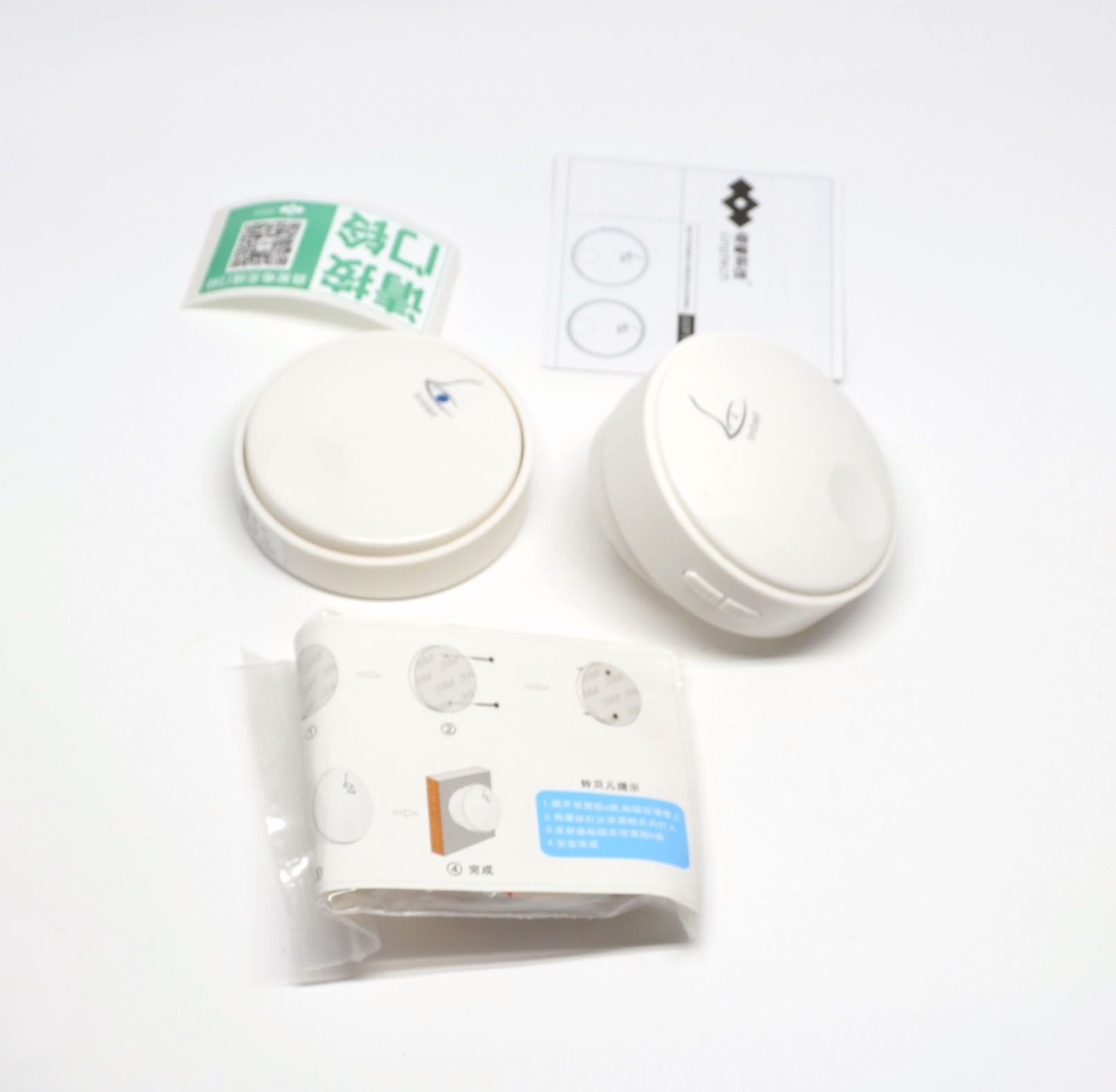 Review: SENWOW LinBell G2 Self-Powered Wireless Doorbell - Armchair Arcade