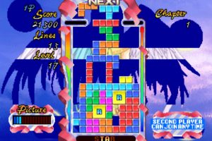 AtGames and The Tetris Company Announce Iconic Puzzle Game Tetris Featured in Legends Flashback Console and Upcoming Legends Ultimate Home Arcade