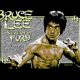 Amazing classic Bruce Lee videogame remix now out as Bruce Lee – Return of Fury for C-64!