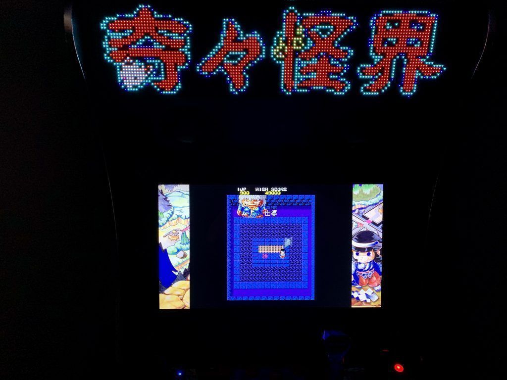 KiKi Kai Kai on the Legends Ultimate running PixelcadeX
