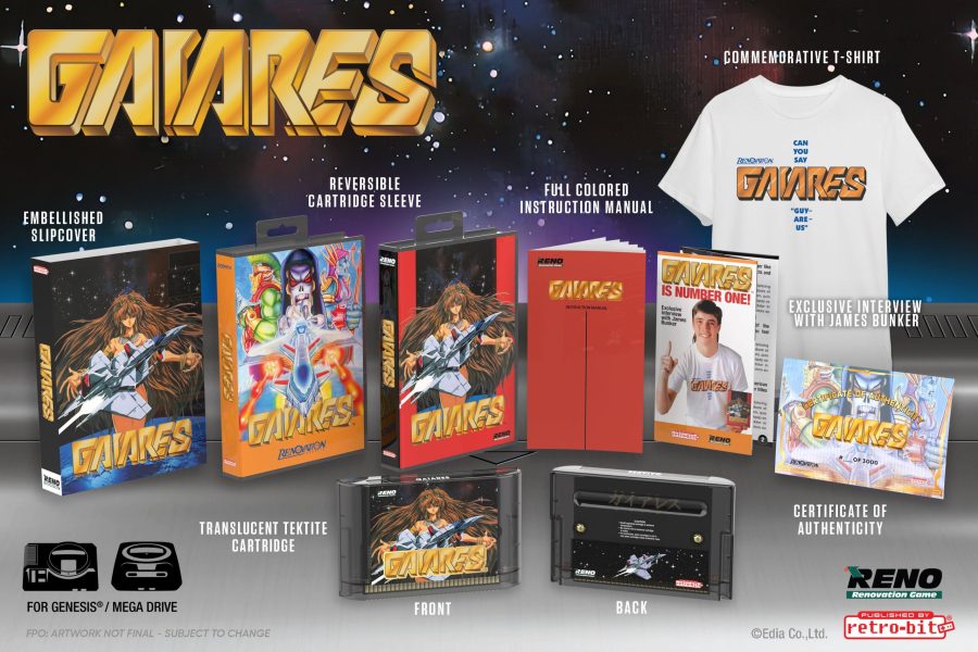 Classic SHMUP Gaiares gets new Sega Genesis collector's re-release - Pre-orders now open!
