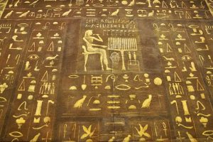 Egypt, Writing, Character image