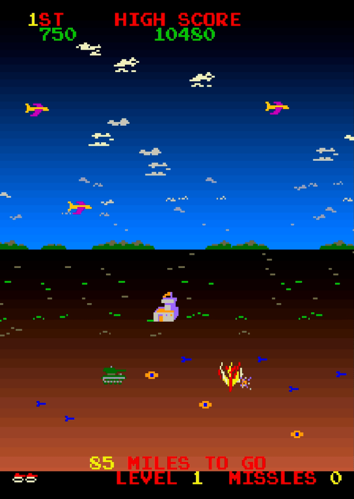 Minefield (arcade)