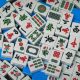 Revisiting Mahjong as One of the Earliest Strategy Games in Digital History