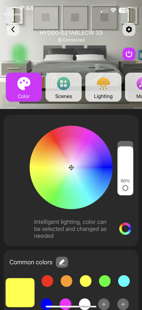 Giant Home app on iOS
