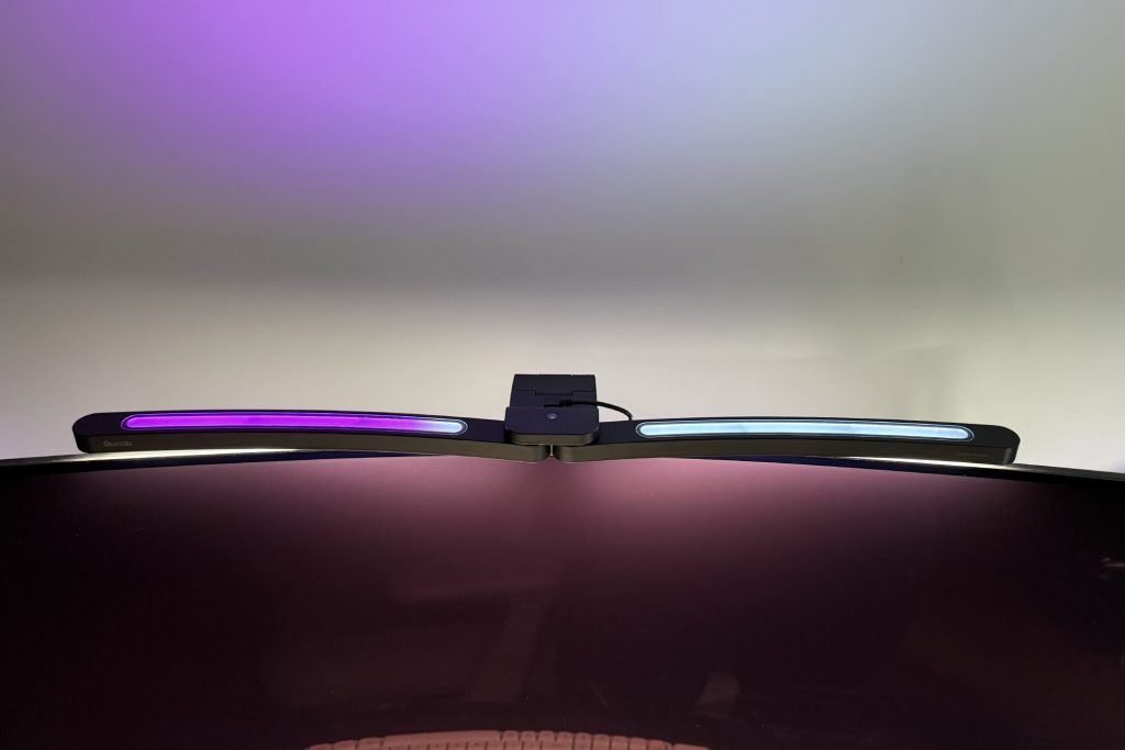 Quntis Monitor Light Bar